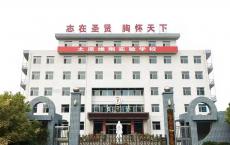 �S���ЌW(xu��)�̌W(xu��)һ�w�C(j��)�Ŀ���